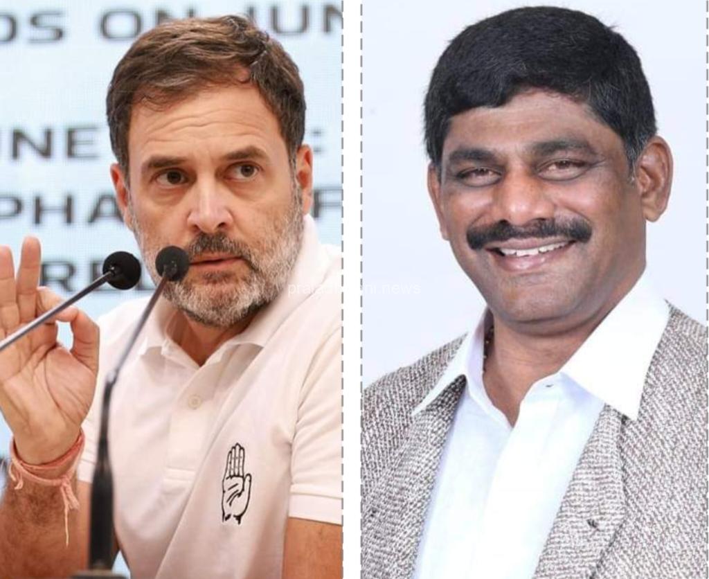 ಬೆಂಗಳೂರು : ಬಿಜೆಪಿ ವರ್ಚಸ್ಸಿಗೆ ದಕ್ಕೆ ಬೆಂಗಳೂರು ನ್ಯಾಯಾಲಯದಲ್ಲಿ ರಾಹುಲ್ ಗಾಂಧಿಗೆ ಷರತ್ತು ಬದ್ಧ ಜಾಮೀನು, 75 ಲಕ್ಷ ಶ್ಯೂರಿಟಿ ನೀಡಿದ ಡಿ ಕೆ ಸುರೇಶ್.