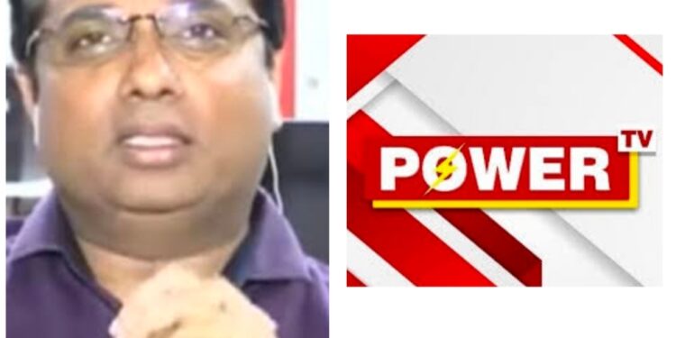 ಬೆಂಗಳೂರು: ರಾಕೇಶ್ ಶೆಟ್ಟಿ ಮಾಲಕತ್ವದ ಪವರ್ ಟಿವಿ ಪ್ರಸಾರ ನಿಲ್ಲಿಸುವಂತೆ ಹೈಕೋರ್ಟ್ ಆದೇಶ.