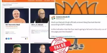 ಲೋಕಸಭೆ ಚುನಾವಣೆ ಫಲಿತಾಂಶ ಹೊರಬಿದ್ದ ಬಳಿಕ ಬಿಜೆಪಿ ಮಾರ್ಗದರ್ಶಕ ಮಂಡಳಿಗೆ ಪ್ರಧಾನಿ ಮೋದಿ ನಿಜವೇ?