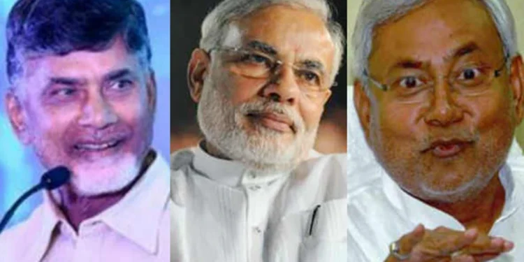 ನಿತೀಶ್,ನಾಯ್ಡು, ಸೆಳೆದು ಸರ್ಕಾರ ರಚಿಸಲು ಇಂಡಿಯಾ ಒಕ್ಕೂಟ ಮೈತ್ರಿ ಪ್ಲಾನ್? ; ಮೈತ್ರಿ ಬದಲಾಯಿಸಿದರೆ ಸನ್ನಿವೇಶ ಉಲ್ಟಾ ಹೊಡೆಯುತ್ತ..??