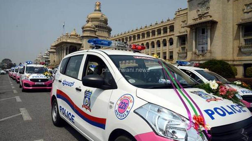 ನಕಲಿ ದಾಖಲೆ ಸೃಷ್ಟಿಸಿ ಭೂ ಕಬಳಿಕೆ, ಎಸ್ಪಿ ಕಚೇರಿ ಆಸ್ತಿಯನ್ನೇ ಮಾರಾಟ ಮಾಡಲು ಯತ್ನ