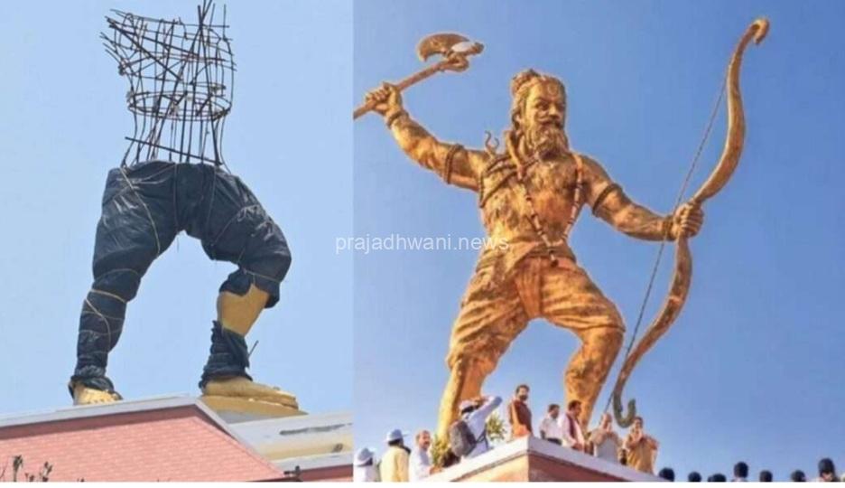 ಕಾರ್ಕಳ ಪರಶುರಾಮನ ಮೂರ್ತಿ ನಿರ್ಮಿಸಿದ ಕೃಷ್ಣ ನಾಯಕ್ ವಿರುದ್ಧ ದೂರು