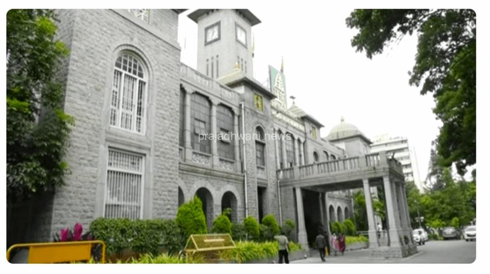 ಬಿಬಿಎಂಪಿಯಲ್ಲಿ ಕೋಟಿ ಕೋಟಿ ಹಣ ಗುಳುಂ.