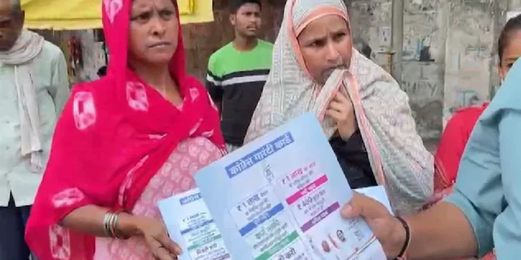 ಮುಸ್ಲಿಂ ಮಹಿಳೆಯರು ಕಾಂಗ್ರೆಸ್ ಕಚೇರಿಗೆ ಲಗ್ಗೆ; “ಚುನಾವಣೆ ಬಳಿಕ 1 ಲಕ್ಷ ರೂ. ಕೊಡುತ್ತೇವೆ ಎಂದಿದ್ರಲ್ಲ ಕೊಡಿ”ಟಕಾ ಟಕ್