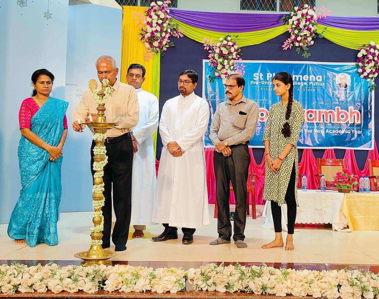 ಸಂತ ಫಿಲೋಮಿನಾ ಪ್ರಥಮ ಪ, ಪೂ ಶೈಕ್ಷಣಿಕ ವರ್ಷದ ಪ್ರಾರಂಭೋತ್ಸವ ಹಾಗೂ ರ್ಯಾಂಕ್ ವಿಜೇತರಿಗೆ ಸನ್ಮಾನ