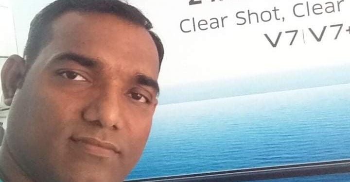 ಪುತ್ತೂರು: ನರಿಮೊಗರು ಕಾಂಗ್ರೆಸ್ ವಲಯಾಧ್ಯಕ್ಷ ಪ್ರಕಾಶ್ ಪುರುಷರಕಟ್ಟೆ ಹೃದಯಾಘಾತದಿಂದ ನಿಧನ