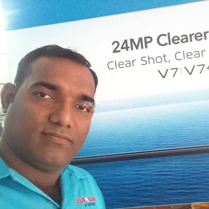 ಪುತ್ತೂರು: ನರಿಮೊಗರು ಕಾಂಗ್ರೆಸ್ ವಲಯಾಧ್ಯಕ್ಷ ಪ್ರಕಾಶ್ ಪುರುಷರಕಟ್ಟೆ ಹೃದಯಾಘಾತದಿಂದ ನಿಧನ