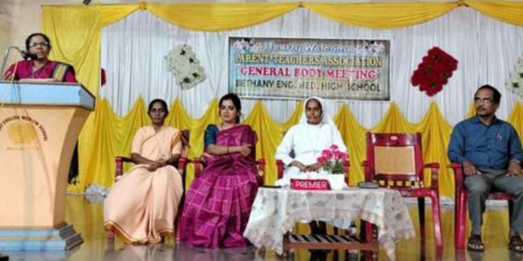 ಪಾಂಗಳಾಯಿ ಬೆಥನಿ ಆಂಗ್ಲ ಮಾಧ್ಯಮ ಪ್ರೌಢ ಶಾಲಾ ರಕ್ಷಕ ಶಿಕ್ಷಕ ಸಂಘದ ಮಹಾಸಭೆ