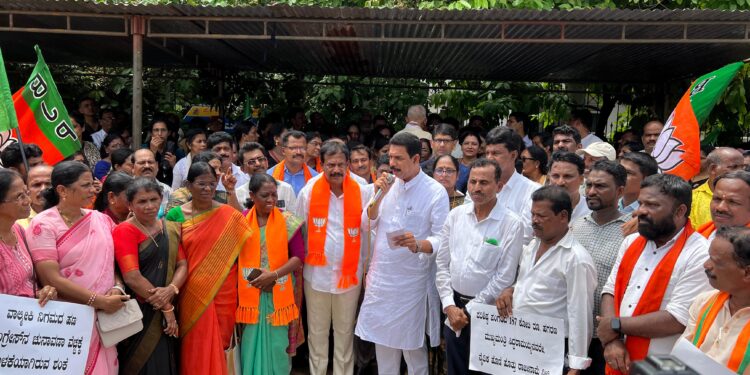 ವಾಲ್ಮೀಕಿ ನಿಗಮದಲ್ಲಿ ನಡೆದ ಹಗರಣ ಸಿ ಎಂ ರಾಜೀನಾಮೆ ನೀಡಬೇಕು: ಮಾಜಿ ಸಂಸದ ನಳೀನ್ ಕುಮಾರ್ ಆಗ್ರಹ