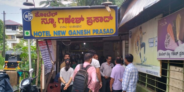 40 ವರ್ಷ ಇತಿಹಾಸ ಇರುವ “ಹೋಟೆಲ್ ನ್ಯೂ ಗಣೇಶ್ ಪ್ರಸಾದ್‌” ಮಾಲಕರಿಂದ ಗ್ರಾಹಕರಿಗೆ ಕೃತಜ್ಞತೆ ಸಮರ್ಪಣೆ