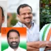 ವಿಧಾನಪರಿಷತ್ ಚುನಾವಣೆ ಕಾಂಗ್ರೆಸ್ ನಿಂದ ಐವನ್ ಡಿ ಸೋಜಾ ಸೇರಿ ಎಂಟು ಜನ ಅಭ್ಯರ್ಥಿಗಳ ಪಟ್ಟಿ ಬಿಡುಗಡೆ