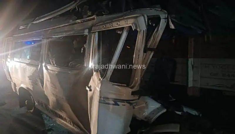 ಕಲಬುರ್ಗಿ: ಭೀಕರ ರಸ್ತೆ ಅಪಘಾತ 13 ಮಂದಿ ಸ್ಥಳದಲ್ಲೇ ಸಾವು. ದೇವರ ದರುಶನ ಮಾಡಿ ಬಂದವರ ಮನೆಯಲ್ಲಿ ಸೂತಕದ ಛಾಯೆ