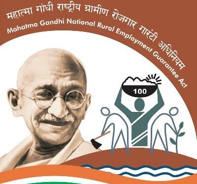 ಸ್ವಯಂ ತೋಟಗಾರಿಕೆಯಲ್ಲಿ ತೊಡಗಿಸಿಕೊಳ್ಳಿ ಆದಾಯ ಪಡೆಯಿರಿ ಗ್ರಾಮ ಪಂಚಾಯತ್ ಅರ್ಜಿ ಸಲ್ಲಿಸಿ
