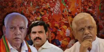 ವಿಜಯೇಂದ್ರರನ್ನು ಹಣಿಯಲು ಸಂತೋಷ್‌ & ಟೀಂ ಬಿಗ್‌ ತಂತ್ರ!