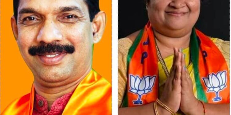 ಉಡುಪಿ: ಕೋಟಾರಿಂದ ತೆರವಾಗುವ ಪರಿಷತ್ ಸ್ಥಾನಕ್ಕೆ ಸುವರ್ಣ ಹಾಗೂ ಕಟೀಲ್ ಹೆಸರು ಮುಂಚೂಣಿಯಲ್ಲಿ. ಯಾರಿಗೆ ಒಲಿಯಬಹುದು ಅದೃಷ್ಟ…!?