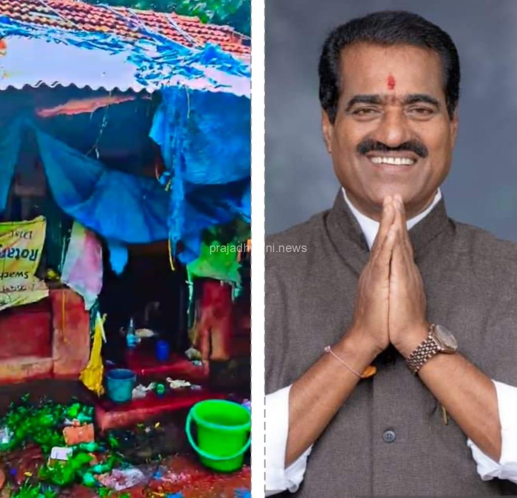 ಬಜಪೆ:-ಗುಲಾಬಿ ಅಜ್ಜಿಯ ಸೋರುವ ಸೂರು ಮಿಡಿಯೋ ಸೋಶಿಯಲ್ ಮಿಡಿಯಾದಲ್ಲಿ ವೈರಲ್ ಮನ ಮಿಡಿದು ಸ್ಪಂದನೆ ನೀಡಿದ ಶಾಸಕ ಉಮಾನಾಥ್ ಕೋಟ್ಯಾನ್ ಗೆ ಶ್ಲಾಘನೆ