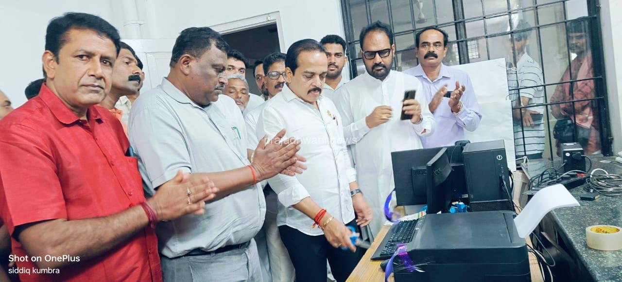 ಪುತ್ತೂರು ತಾಲೂಕು ಕಚೇರಿಯಲ್ಲಿ ಆಧಾರ್ ಕೇಂದ್ರ ಉದ್ಘಾಟನೆ : ತಾಲೂಕು ಕಚೇರಿಯಲ್ಲೇ ಆಧಾರ್ ವ್ಯವಸ್ಥೆ : ಶಾಸಕ ಅಶೋಕ್ ರೈ