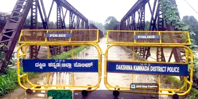 ಉಪ್ಪಿನಂಗಡಿ ಬ್ರಿಟಿಷ್ ಕಾಲದ ಸೇತುವೆಗೆ ಪ್ರವೇಶ ನಿಷೇಧ