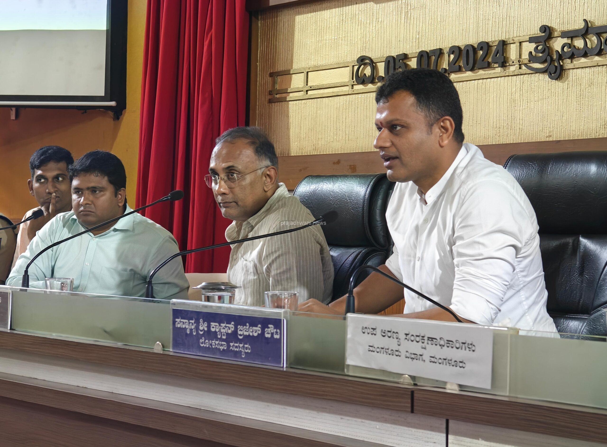 ಅಡಿಕೆ ಬೆಳೆಗಾರರ ಪರವಾಗಿ ಕೆಡಿಪಿ ಸಭೆಯಲ್ಲಿ ಧ್ವನಿ ಎತ್ತಿದ ಸಂಸದ ಕ್ಯಾಪ್ಟನ್ ಬ್ರಿಜೇಶ್ ಚೌಟ