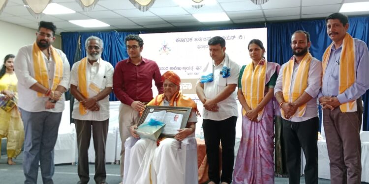 ಕರ್ನಾಟಕ ಜರ್ನಲಿಸ್ಟ್ ಯೂನಿಯನ್ನಿಂದ ಪತ್ರಿಕಾ ದಿನಾಚರಣೆ – ಉಪನ್ಯಾಸ-ಪ್ರೊ. ವಿ.ಬಿ. ಅರ್ತಿಕಜೆಗೆ ಸನ್ಮಾನ : ಮಾಧ್ಯಮದಿಂದ ಸಮಾಜದ ಹಾಗೂ ರಾಜಕೀಯ ಬದಲಾವಣೆ ಸಾಧ್ಯ ಜುಬಿನ್ ಮೊಹಪಾತ್ರ