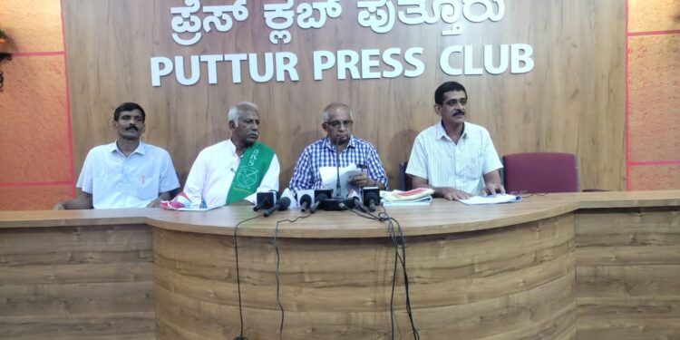 ರೈತರ ಕುಮ್ಕಿ ಜಮೀನನ್ನು ಗುತ್ತಿಗೆ ನೀಡಲು ಆಕ್ಷೇಪ ಕಿಸಾನ್ ಸಂಘ ಪತ್ರಿಕಾಗೋಷ್ಠಿ – ಲೀಸಿಗೆ ಅರ್ಜಿ ಹಾಕುವುದು ಅಕ್ರಮ – ರೈತರಿಗೆ ಯಂ.ಜಿ.ಸತ್ಯನಾರಾಯಣ ಭಟ್ ಸಲಹೆ.