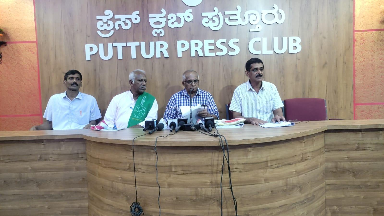 ರೈತರ ಕುಮ್ಕಿ ಜಮೀನನ್ನು ಗುತ್ತಿಗೆ ನೀಡಲು ಆಕ್ಷೇಪ ಕಿಸಾನ್ ಸಂಘ ಪತ್ರಿಕಾಗೋಷ್ಠಿ – ಲೀಸಿಗೆ ಅರ್ಜಿ ಹಾಕುವುದು ಅಕ್ರಮ – ರೈತರಿಗೆ ಯಂ.ಜಿ.ಸತ್ಯನಾರಾಯಣ ಭಟ್ ಸಲಹೆ.