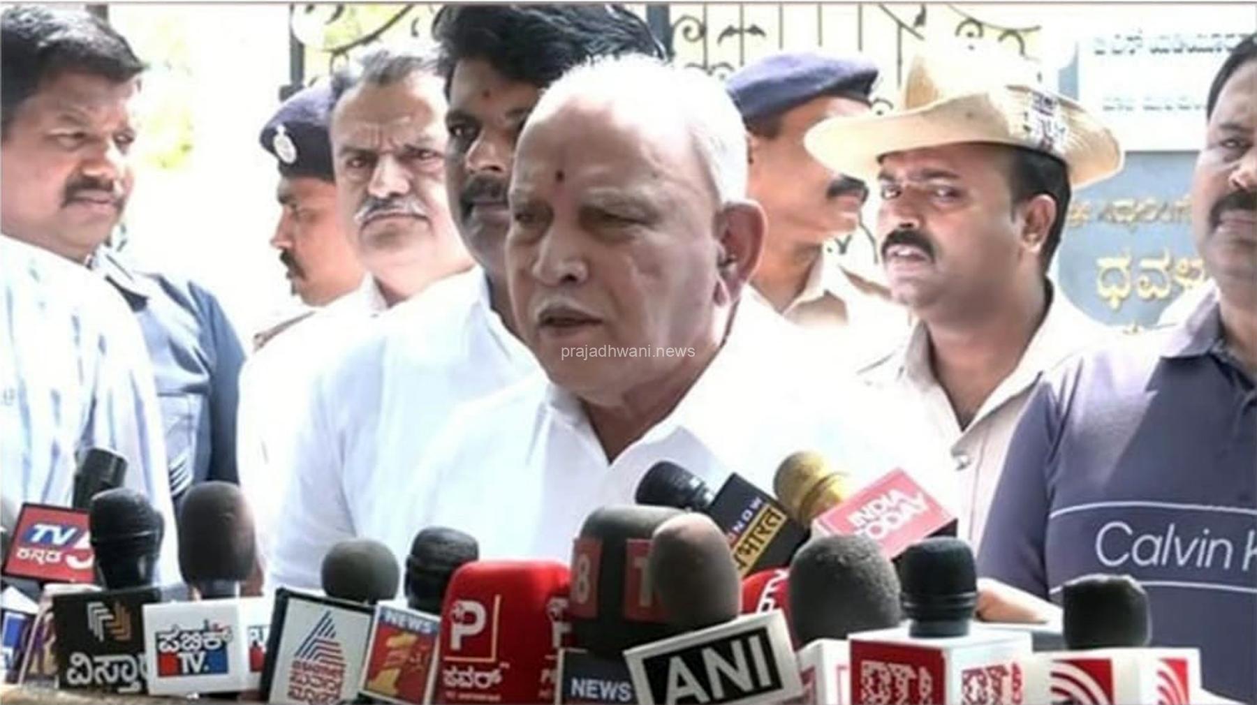 ಪೊಸ್ಕೊ ಕೇಸ್:  ಬಿ ಎಸ್ ಯಡಿಯೂರಪ್ಪಗೆ ಹೈಕೋರ್ಟ್ ತಾತ್ಕಾಲಿಕ ವಿನಾಯ್ತಿ, ಕೇಸ್ ರದ್ದು ಕೋರಿದ್ದ ಅರ್ಜಿ ವಿಚಾರಣೆ ಜುಲೈ 26ಕ್ಕೆ ಮುಂದೂಡಿಕೆ!