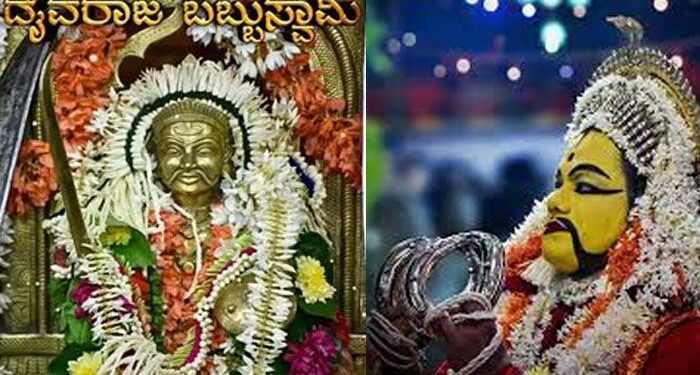 ತುಳುನಾಡ ಕರಾವಳಿಯಲ್ಲಿ ದೈವ ಪವಾಡ! ಕಳ್ಳನನ್ನು ಹಿಡಿದು ಕೊಟ್ಟ ಬಬ್ಬು ಸ್ವಾಮಿ ದೈವ