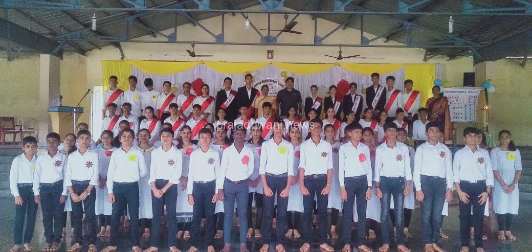 ಪುತ್ತೂರು: ಬೆಥನಿ ಆಂಗ್ಲ ಮಾಧ್ಯಮ ಶಾಲೆಯಲ್ಲಿ ಶಾಲಾ ಮಂತ್ರಿ ಮಂಡಲದ ಪ್ರಮಾಣ ವಚನ ಕಾರ್ಯಕ್ರಮ