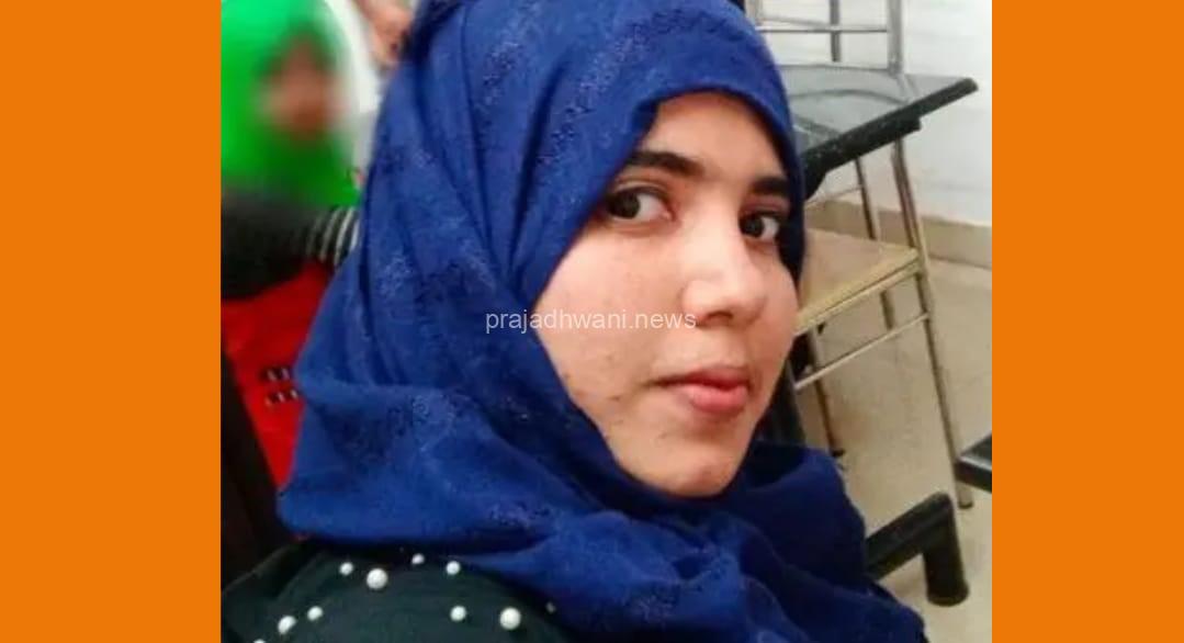 ಉಡುಪಿ ಗರುಡ ಗ್ಯಾಂಗ್ ಗೆ ಹಣಕಾಸಿನ ನೆರವು; ಉಪ್ಪಿನಂಗಡಿಯ ಯುವತಿ ಬಂಧನ