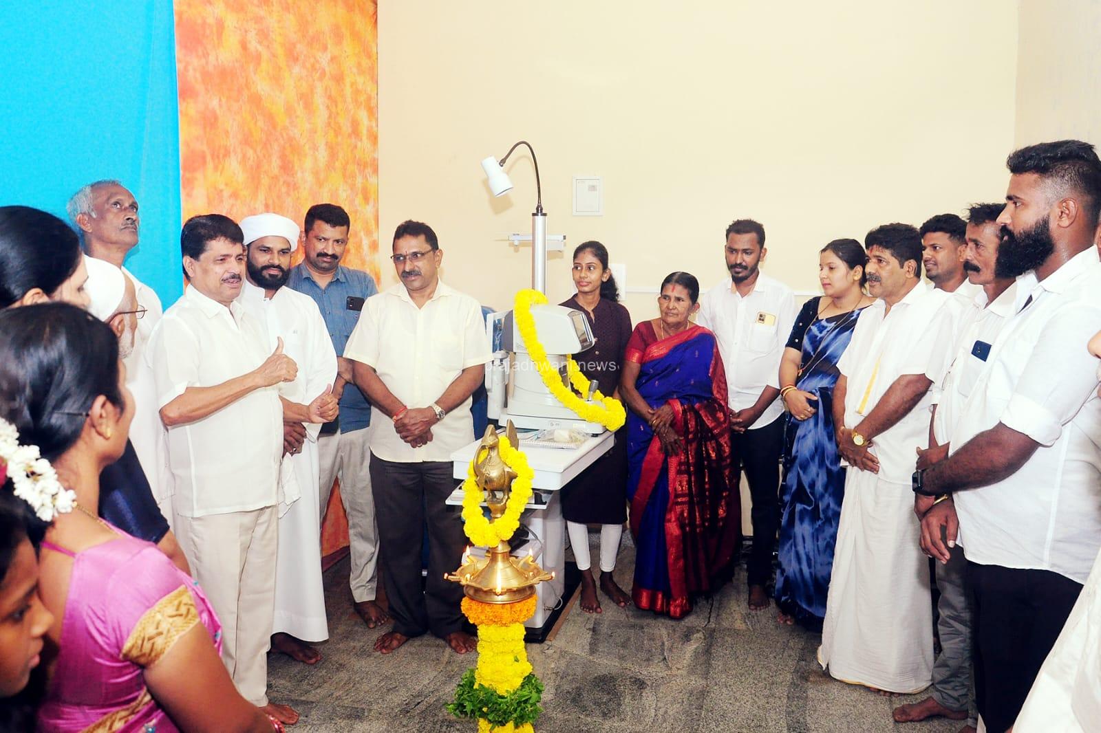 ಪುಂಜಾಲಕಟ್ಟೆ: ಶ್ರೀ ಕಟೀಲ್ ಆಪ್ಟಿಕಲ್ ಉದ್ಘಾಟನೆ.