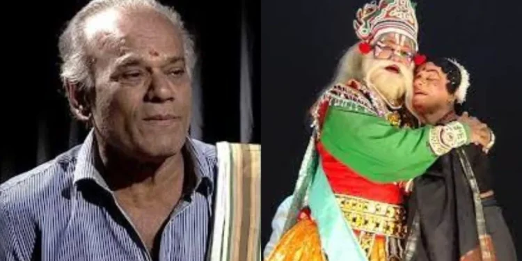 ಧರ್ಮಸ್ಥಳ ಮೇಳದ ಖ್ಯಾತ ಯಕ್ಷಗಾನ ಕಲಾವಿದ ಕುಂಬ್ಳೆ ಶ್ರೀಧರ ರಾವ್ ನಿಧನ