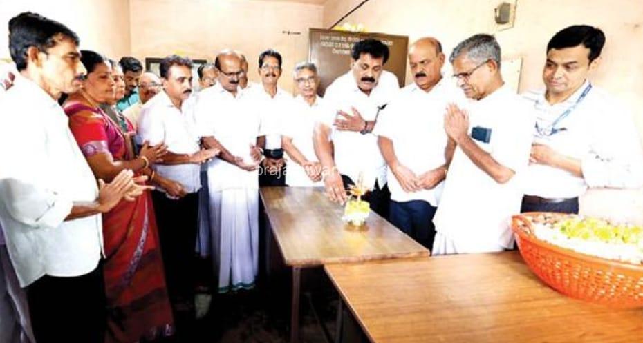 ಕಾವು ಪ್ರಾಥಮಿಕ ಕೃಷಿ ಪತ್ತಿನ ಸಹಕಾರ ಸಂಘದಲ್ಲಿ ಮಾಸ್ ಲಿಮಿಟೆಡ್ನ ಅಡಿಕೆ ಖರೀದಿ ಕೇಂದ್ರ ಉದ್ಘಾಟನೆ