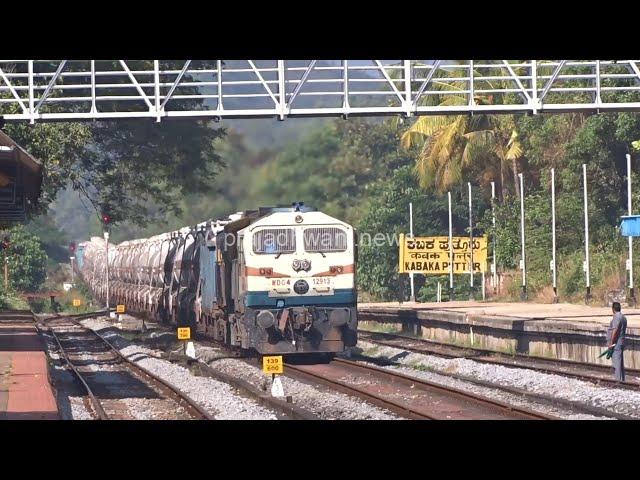 ಮಂಗಳೂರು-ಬೆಂಗಳೂರು ಸೋಮವಾರದಿಂದ ರೈಲು ಸಂಚಾರ ಪುನಾರಂಭ ಸಾಧ್ಯತೆ