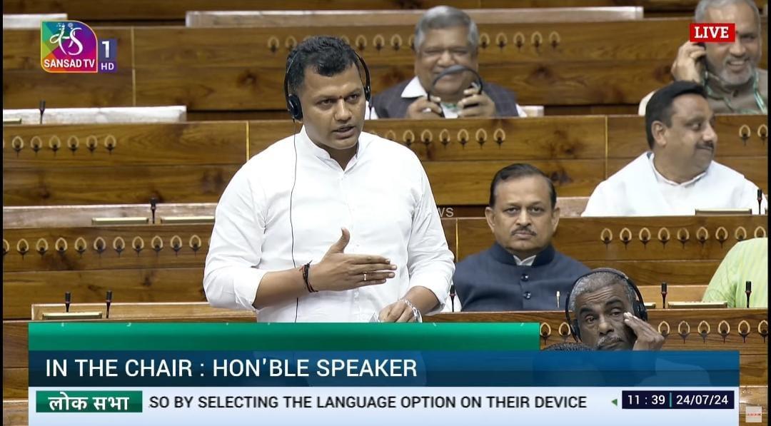 ದಕ್ಷಿಣ ಕನ್ನಡ: ಮಂಗಳೂರು- ಸುಬ್ರಹ್ಮಣ್ಯ ಮಧ್ಯೆ ಪ್ಯಾಸೆಂಜರ್ ರೈಲು ಆರಂಭಿಸಲು ಸಂಸತ್ತಿನಲ್ಲಿ ಸಂಸದ ಬ್ರಿಜೇಶ್ ಚೌಟ ಒತ್ತಾಯ