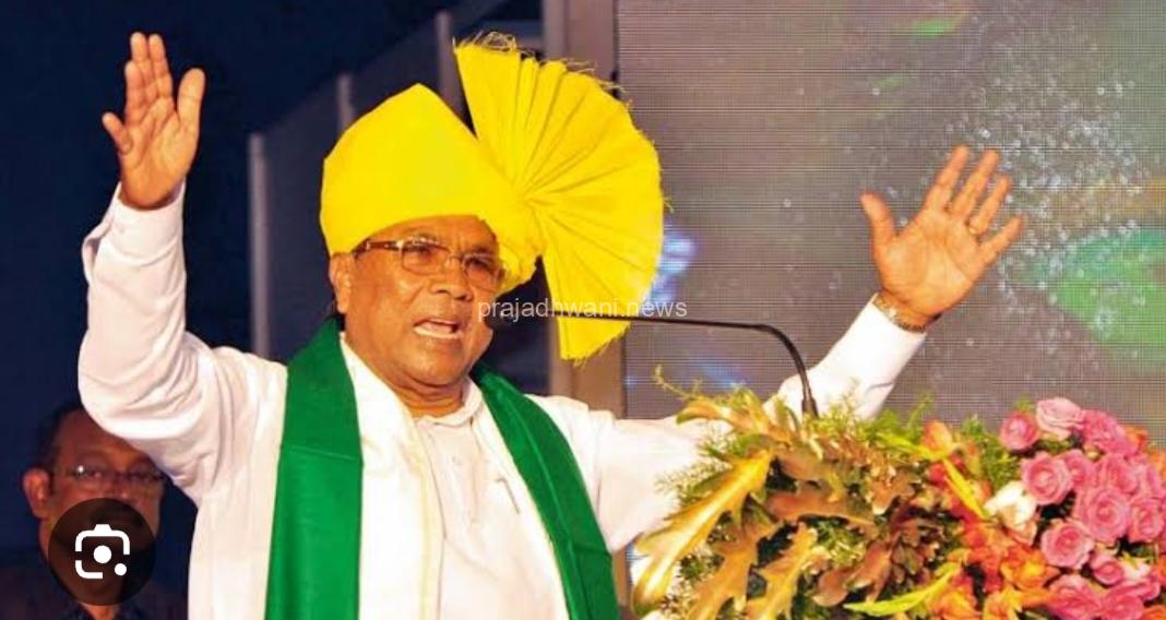 ಬೆಂಗಳೂರು: ಬಿಲ್ಲವರ ಕೈ ಹಿಡಿದು ಗ್ಯಾರಂಟಿ ನೀಡಿದ ಮುಖ್ಯಮಂತ್ರಿ ಸಿದ್ದರಾಮಯ್ಯ