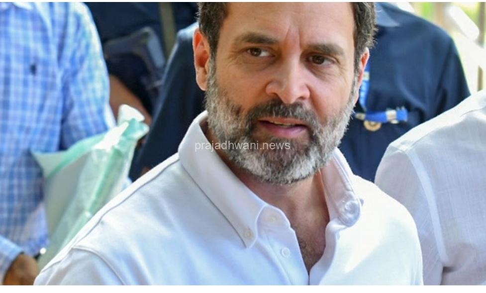 ವಯನಾಡು ಭೂ ಕುಸಿತ ಸಂತ್ರಸ್ತರಿಗೆ ತುರ್ತು ಸ್ಪಂದಿಸಲು ವಯನಾಡು ಸಂಸದ ರಾಹುಲ್ ಗಾಂಧಿ ಕರೆ.