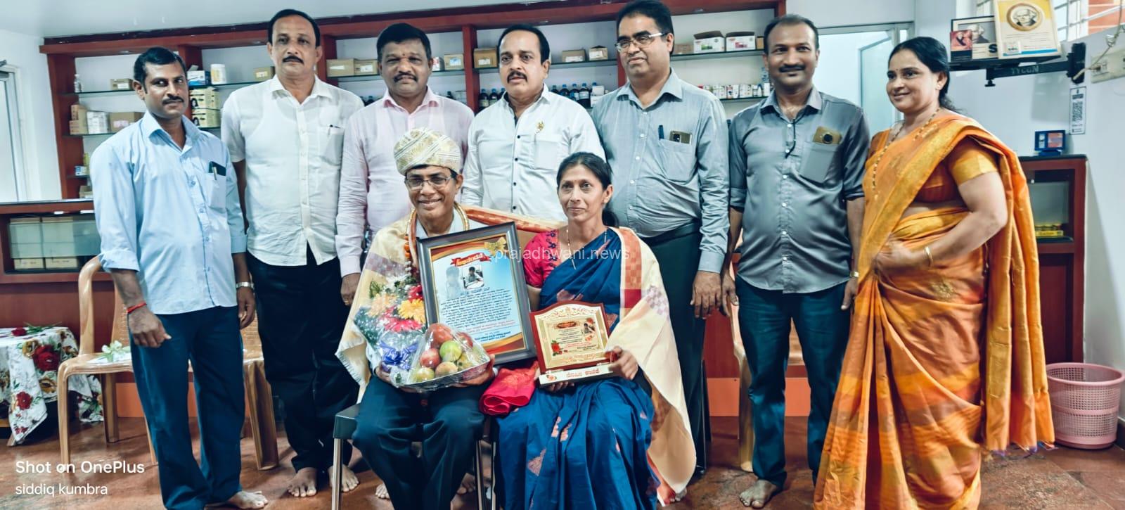 ವೈದ್ಯ ದಿನಾಚರಣೆ: ಹೋಮಿಯೋಪತಿ ವೈದ್ಯರಿಗೆ ಸನ್ಮಾನ ಮಾಡಿದ ಶಾಸಕ ಅಶೋಕ್ ರೈ