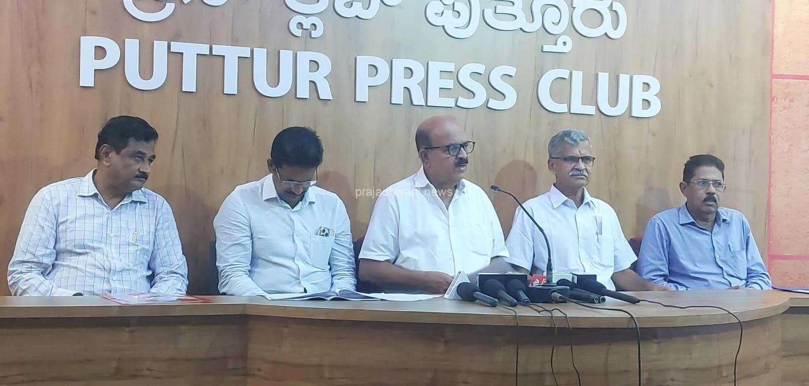 ಕಾವು ಪ್ರಾಥಮಿಕ ಕೃಷಿ ಪತ್ತಿನ ಸಹಕಾರ ಸಂಘದ ಸಹಯೋಗದೊಂದಿಗೆ : “ಮಾಸ್ ಲಿಮಿಟೆಡ್ ನ ಕಾವು ಅಡಿಕೆ ಖರೀದಿ ಕೇಂದ್ರ” ಉದ್ಘಾಟನೆ