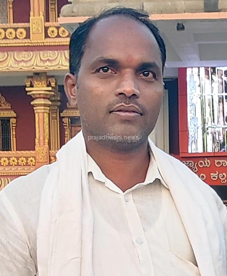 ವಿಟ್ಲ – ಉಪ್ಪಿನಂಗಡಿ ಕಾಂಗ್ರೇಸ್ ಬ್ಲಾಕ್ ಗೆ ಸಾರಥಿ ಯಾರು..?