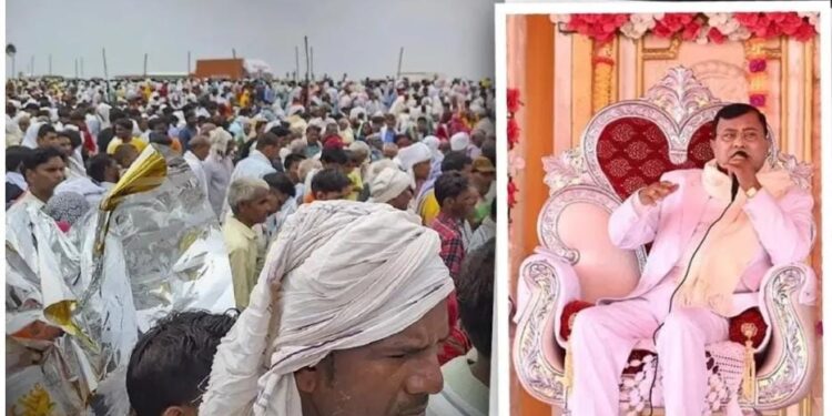 ಉತ್ತರ ಪ್ರದೇಶದ ಹತ್ರಾಸ್ ಜಿಲ್ಲೆಯಲ್ಲಿ ‘ಭೋಲೆ ಸತ್ಸಂಗ’ ಧಾರ್ಮಿಕ ಸಭೆ  ಕಾಲ್ತುಳಿತಕ್ಕೆ 130 ಬಲಿ!