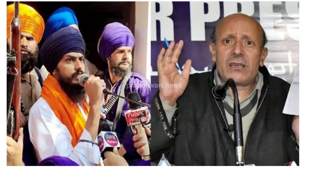 ಲೋಕಸಭೆ ಸದಸ್ಯರಾಗಿ ಪ್ರಮಾಣ ವಚನ ಸ್ವೀಕರಿಸಿದ ಅಮೃತಪಾಲ್ ಸಿಂಗ್, ಇಂಜಿನಿಯರ್ ರಶೀದ್!