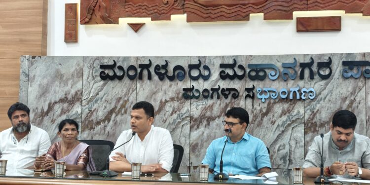 ಮಂಗಳೂರು ಮಹಾನಗರ ಪಾಲಿಕೆಯಲ್ಲಿ ಇಂದು ನಡೆಯಿತು ಡೆಂಗ್ಯು ಮುನ್ನಚ್ಚರಿಕೆ ಕ್ರಮದ ಸಭೆ