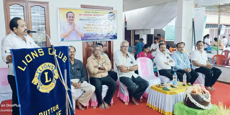ಮೀನಿನ ಮೌಲ್ಯವರ್ಧಿತ ಉತ್ಪನ್ನಗಳ ತಯಾರಿಕಾ ತರಬೇತಿ ಕಾರ್ಯಕ್ರಮ