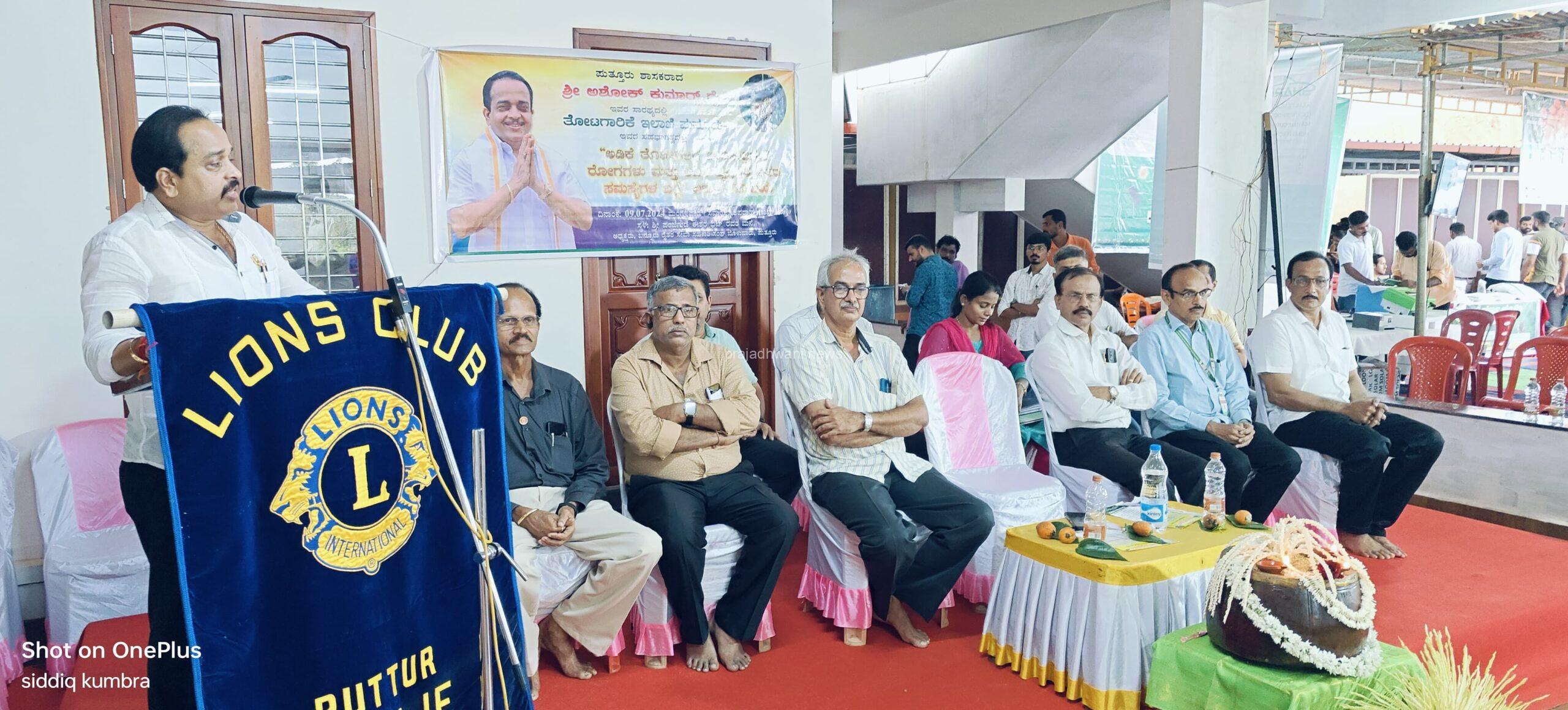 ಮೀನಿನ ಮೌಲ್ಯವರ್ಧಿತ ಉತ್ಪನ್ನಗಳ ತಯಾರಿಕಾ ತರಬೇತಿ ಕಾರ್ಯಕ್ರಮ