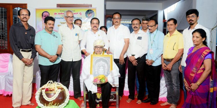 ಅಡಿಕೆ ರೋಗ ಮತ್ತು ಕೃಷಿಕರ ಸಮಸ್ಯೆ ಬಗ್ಗೆ ಸಂವಾದ ಕಾರ್ಯಕ್ರಮ