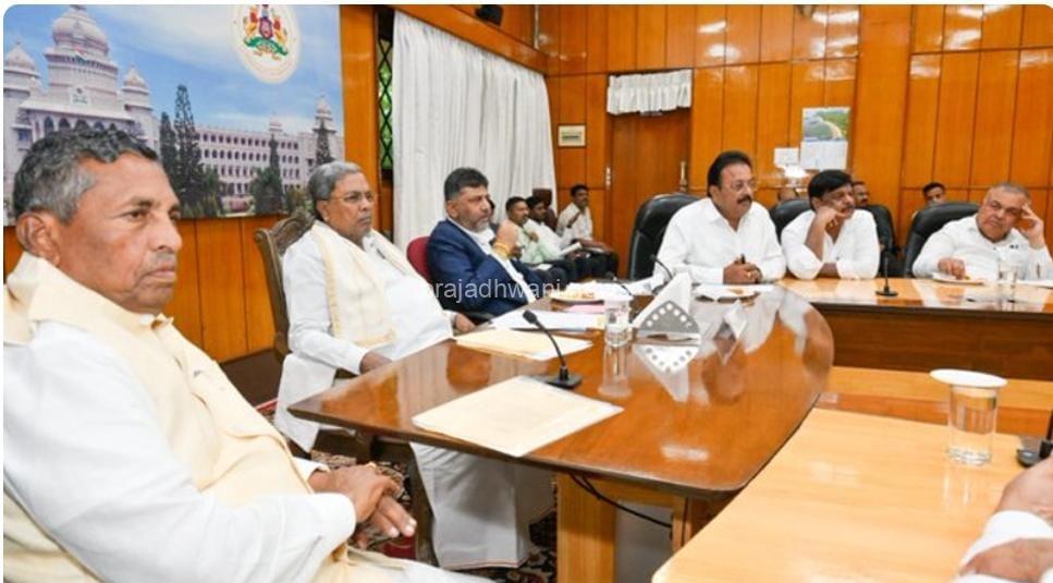 ತಮಿಳುನಾಡಿಗೆ ಕಾವೇರಿ ನೀರು ಬಿಡಲು ಸಾಧ್ಯವಿಲ್ಲ –ಸಿ. ಎಂ. ಸಿದ್ದರಾಮಯ್ಯ ಖಡಕ್ ವಾರ್ನಿಂಗ್.