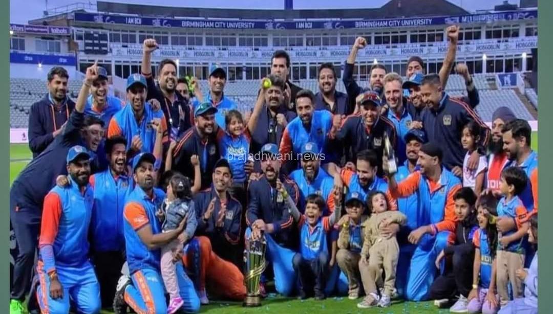 ಲೆಜೆಂಡ್ಸ್ ವರ್ಡ್ ಚಾಂಪಿಯನ್ಷಿಪ್ ಟೂರ್ನಿಯಲ್ಲಿ ಟ್ರೋಫಿ ಗೆದ್ದ ಇಂಡಿಯಾ ಲೆಜೆಂಡ್ಸ್.