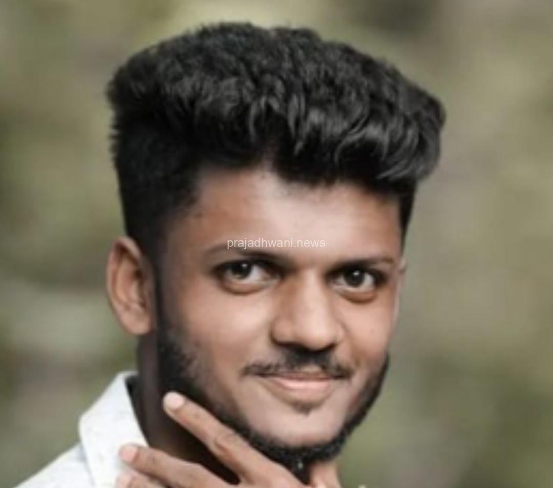 ಸರ್ವೆ: ಯುವಕನ ಆತ್ಮಹತ್ಯೆ?- ಶಂಕೆ ಗೌರಿ ಹೊಳೆ ಸಮೀಪ ಸ್ಕೂಟರ್ ಪತ್ತೆ ; ಶೋಧ ಕಾರ್ಯ ಆರಂಭ