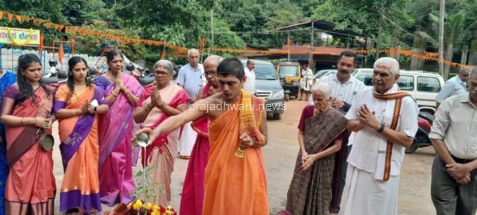 ಪರ್ಲಡ್ಕ ಶಿವಪೇಟೆಯಲ್ಲಿ ವಿವಿಧ ಧಾರ್ಮಿಕ ಕಾರ್ಯಕ್ರಮಗಳೊಂದಿಗೆ ವಿವೇಕಾನಂದ ಶಿಶುಮಂದಿರ ಶುಭಾರಂಭ
